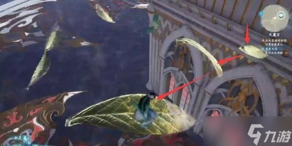 《仙劍奇?zhèn)b傳7》葉靈縱挑戰(zhàn)天魔宮攻略 葉靈縱挑戰(zhàn)攻略