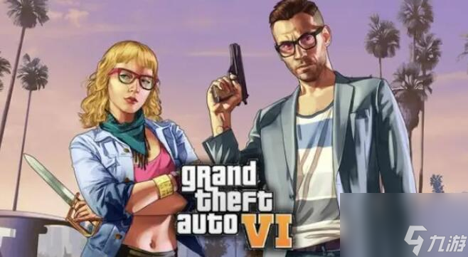 gta6發(fā)售時間介紹