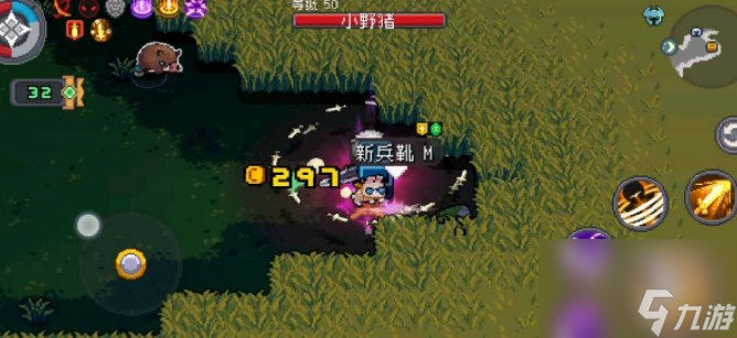 元气骑士前传唤灵守卫攻略