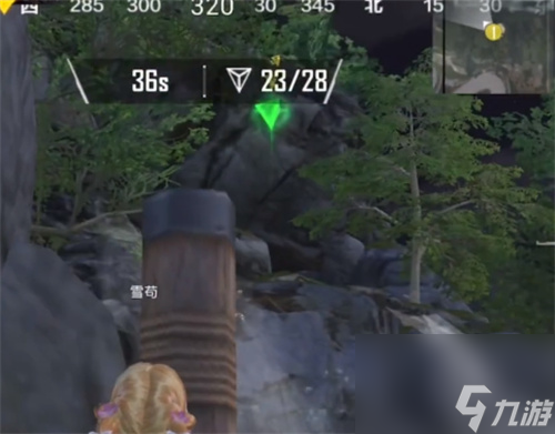 任务通关攻略 和平精英飞星瀑布宝藏挑战怎么过