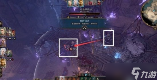 《博德之门3》灰矮人要打吗 幽暗地域破败村落灰矮人攻略