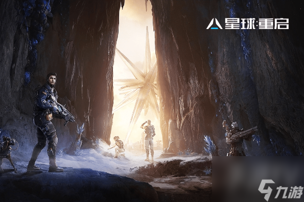 星球重启晴光山洞在哪 晴光山洞位置介绍