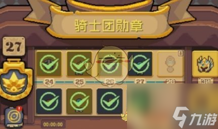 元气骑士前传黄金勋章多少钱-黄金勋章价格介绍一览