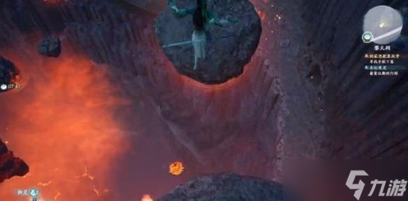 《仙劍奇?zhèn)b傳7》葉靈縱挑戰(zhàn)黎火祠攻略 葉靈縱挑戰(zhàn)攻略