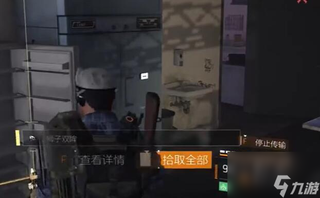 全境封锁2艾伯市灰白钥匙如何获得-艾伯市灰白钥匙获取攻略分享「详细介绍」