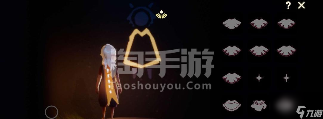 解锁游戏中神秘办公室斗篷，轻松成为游戏高手！（以光遇办公室斗篷在哪买？掌握购买技巧让你畅游游戏世界！）