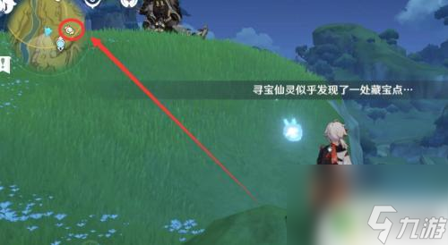 原神寻宝仙灵怎么吸取 原神寻宝仙灵如何汲取能量