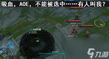 dota恐惧魔王技能（刀塔恐惧魔王角色介绍）「待收藏」