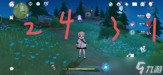 【原神】V4.2攻略 | 枫丹部分宝箱解法 附隐藏任务 89原石