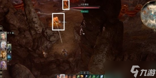 《博德之门3》眼魔怎么打 幽暗地域观察者眼魔攻略