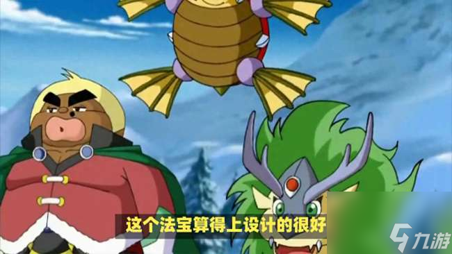 梦幻西游法宝位置摆放及合成位置（法宝选择技巧与佩戴位置）