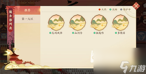 iOS<a href=
