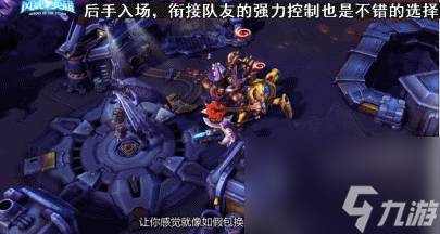 dota恐懼魔王技能（刀塔恐懼魔王角色介紹）「待收藏」