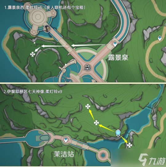 【原神】枫丹之旅，柔灯铃全采集路线篇（90朵）