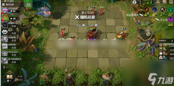多多自走棋怎么获得姜饼人 多多自走棋获得姜饼人攻略