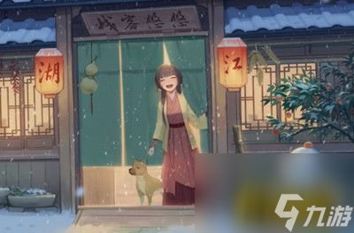 江湖悠悠怎么获得学识(武学具体获得方法一览)「已解决」