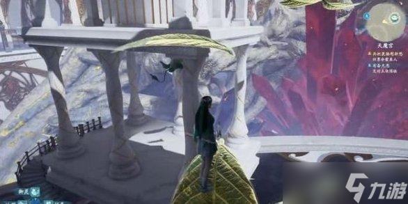 《仙劍奇?zhèn)b傳7》葉靈縱挑戰(zhàn)天魔宮攻略 葉靈縱挑戰(zhàn)攻略