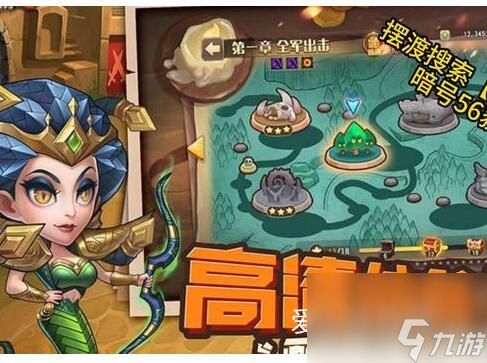 小冰冰传奇怎么切磋-小冰冰传奇怀旧服怎么切磋
