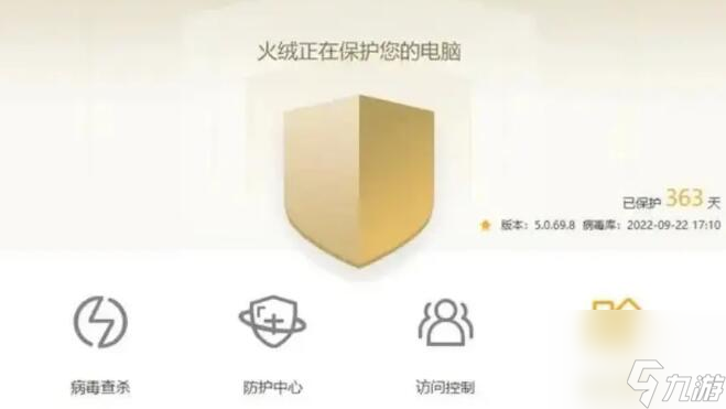 anerroroccured解决方法介绍