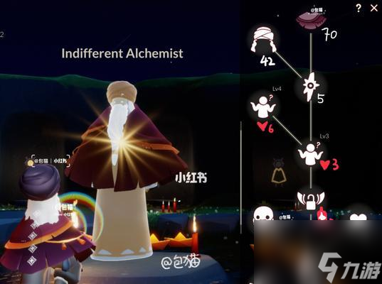 复刻先祖，以光遇826返场再起！（重拾回忆，畅游奇妙星球）