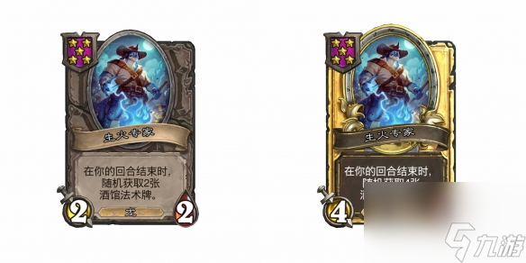 《炉石传说酒馆战棋》28.2版本新增随从一览