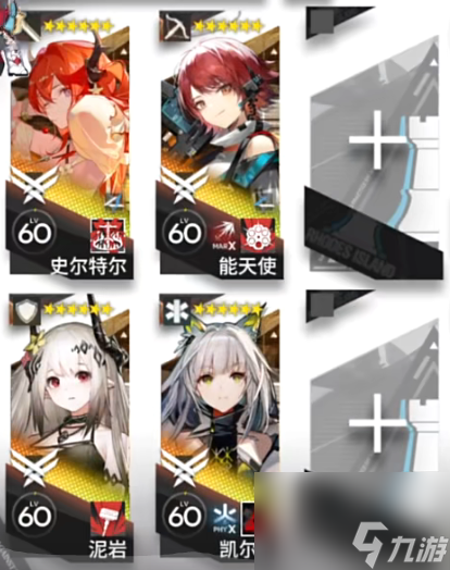 明日方舟FD-8突袭怎么挂机通关 眠于树影之中FD-8突袭摆完挂机攻略