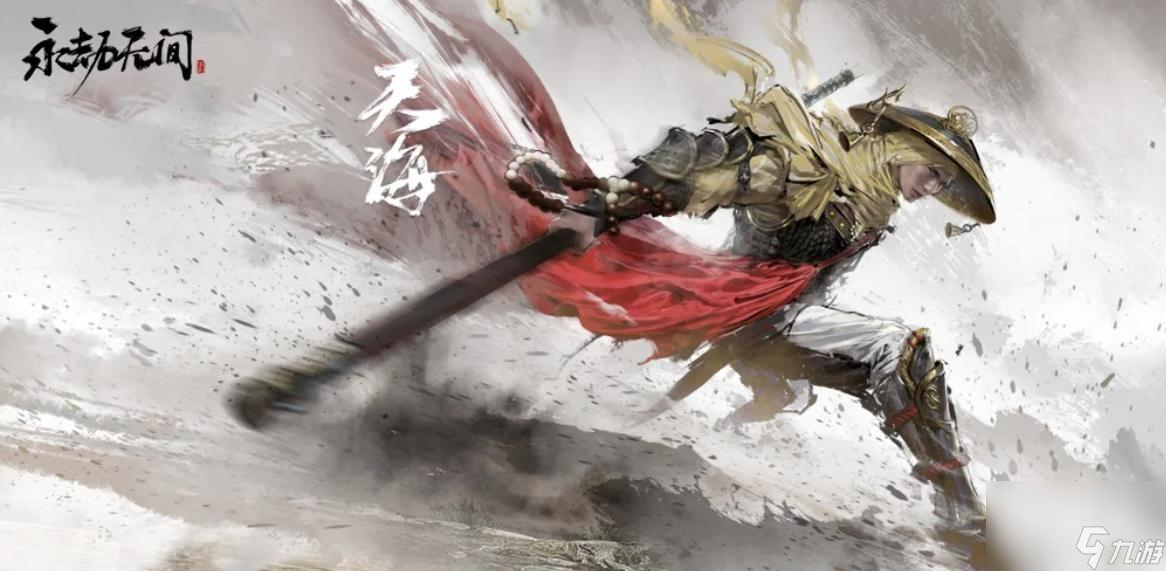 永劫无间大佛台词有哪些？ （天海大师台词）
