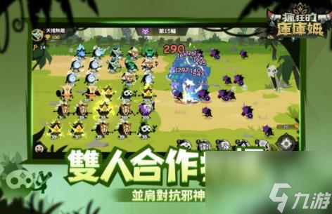 <a id='link_pop' class='keyword-tag' href='https://www.9game.cn/fengkuangdekukumu/'>疯狂的库库姆</a>兑换码2023 疯狂的库库姆兑换码最新且有效的