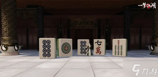 冬日暖阳《一梦江湖》晴雪节暖冬意趣外观全曝光！