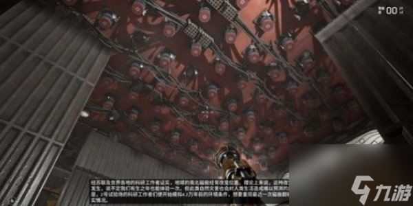 《原子之心》试验场2怎么进 试验场2解谜流程