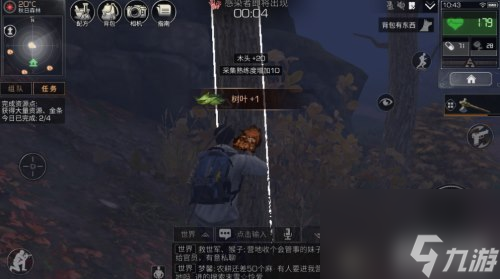 游戏玩法特色解析 明日之后玩不懂怎么办