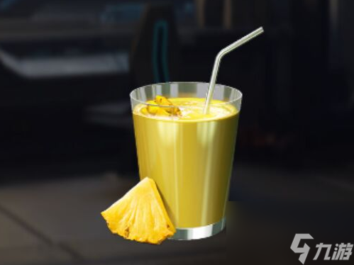星球重启凤梨南瓜汁怎么做
