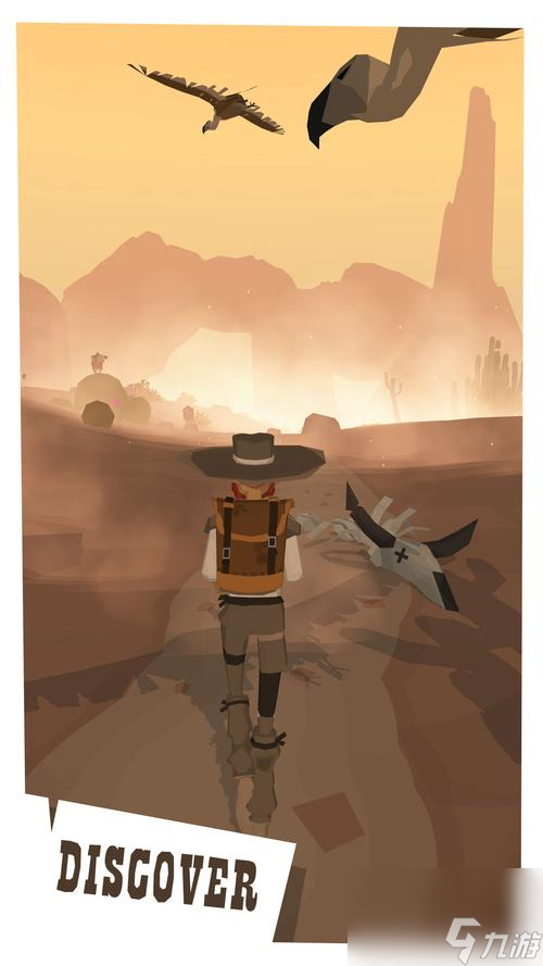 《边境之旅》游戏荒野套装全面介绍（探索边境，荒野装备助你一臂之力）