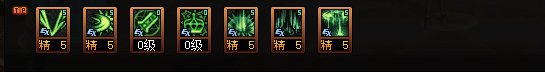 《DNF》神界版本混沌魔灵职业技能加点攻略