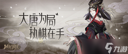 体验女明星的快乐？绝对演绎攻略分享