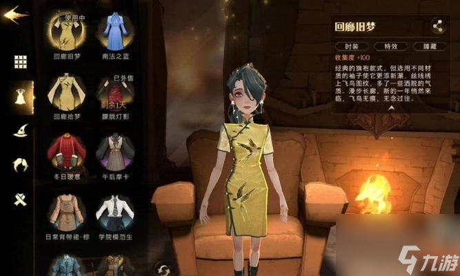 哈利波特魔法觉醒记忆碎片获得攻略（畅游魔法世界，收集记忆碎片，赢取丰厚奖励）