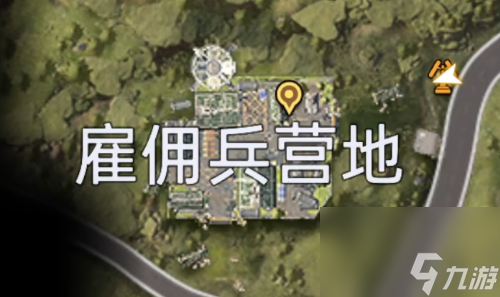 星球重启杜加河谷旧世遗珍在哪
