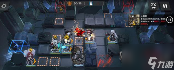 手游攻略 明日方舟无序矿区18低配阵容过关攻略