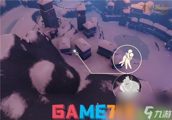 光遇熊抱雪人什么时候复刻 光遇熊抱雪人复刻时间