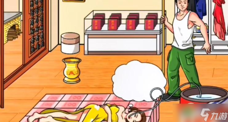 <a id='link_pop' class='keyword-tag' href='https://www.9game.cn/wzwch/'>文字玩出花</a>大嫂白日梦通关攻略