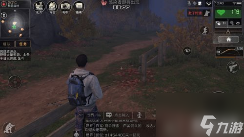 游戏玩法特色解析 明日之后玩不懂怎么办