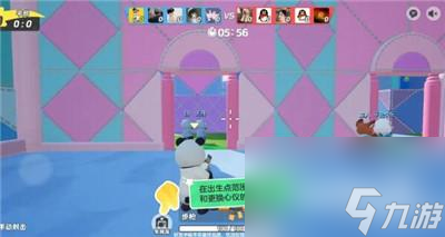 元梦之星冲锋竞技场玩法介绍