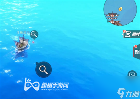 百分百达成图解 航海王热血航线海上餐厅探索任务攻略