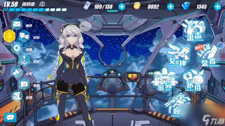 《崩坏学园2》游戏登陆异常问题解决方法（从常见问题到解决方案，让你玩转《崩坏学园2》）