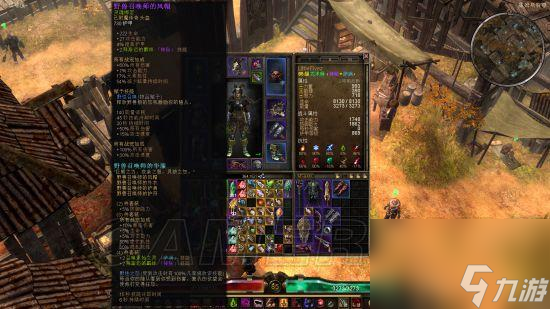 恐怖黎明咒术师装备搭配攻略（恐怖黎明咒术师星座推荐）