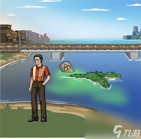 《看你怎么秀》修建铁路过关攻略分享