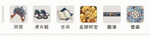 看你怎么秀逃出博物馆怎么过