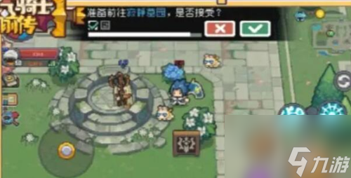 元气骑士前传怎么联机 和好友联机方法攻略