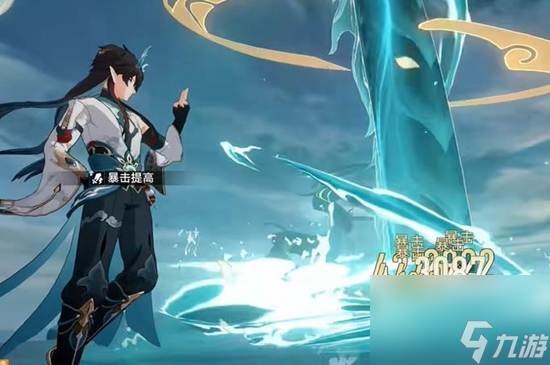崩坏星穹铁道饮月君技能是什么 饮月君丹恒技能介绍