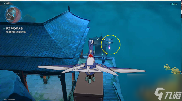 崩坏星穹铁道绥园聚首其二攻略